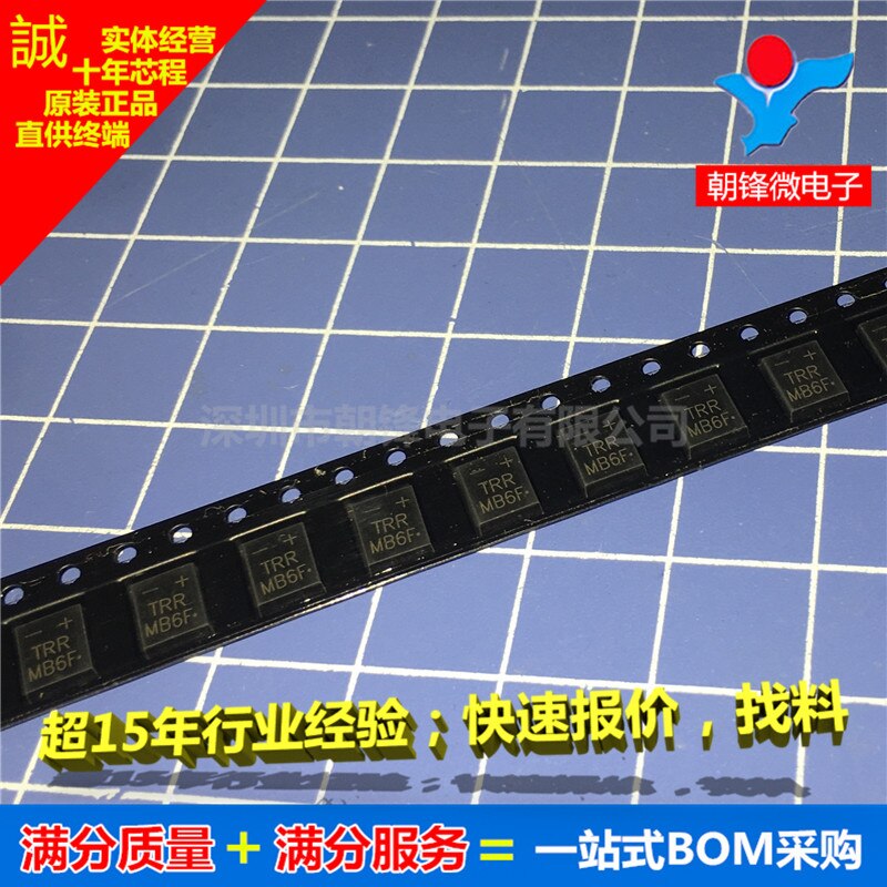 30pcs original new MB6F rectifier bridge pile MB6S